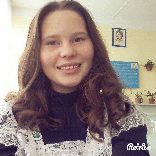 Профиль