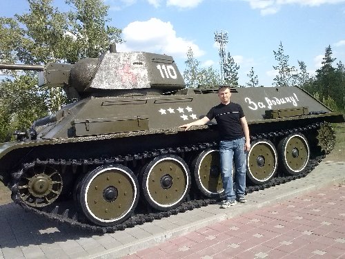 Профиль
