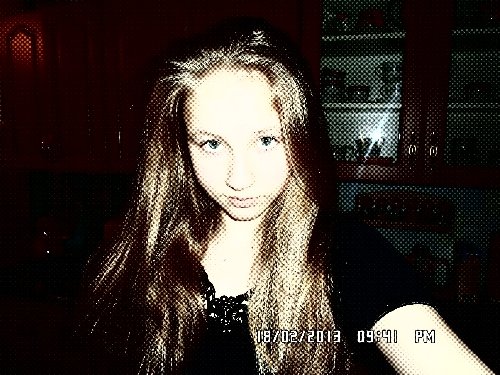 Профиль