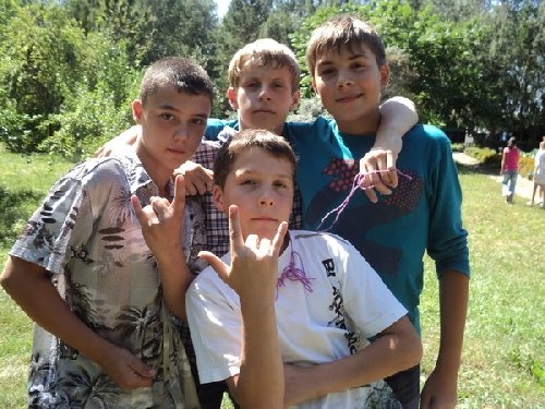 Профиль