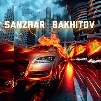 Профиль