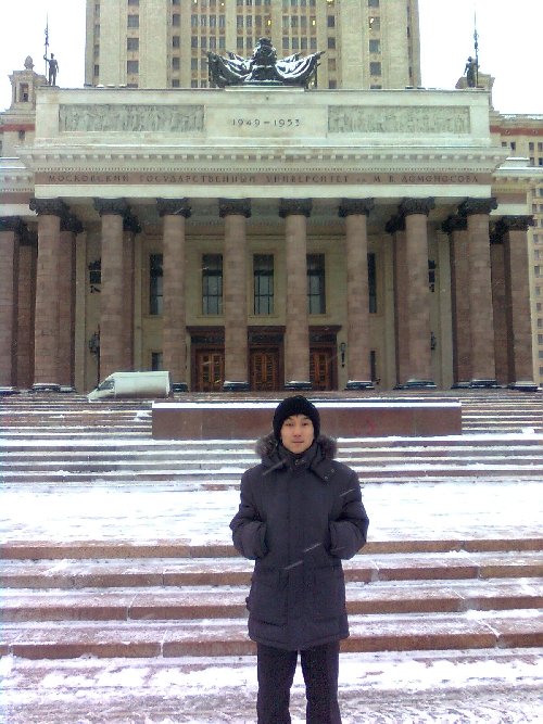 Профиль