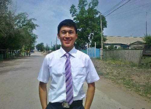 Профиль