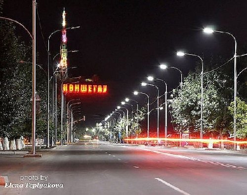 Профиль