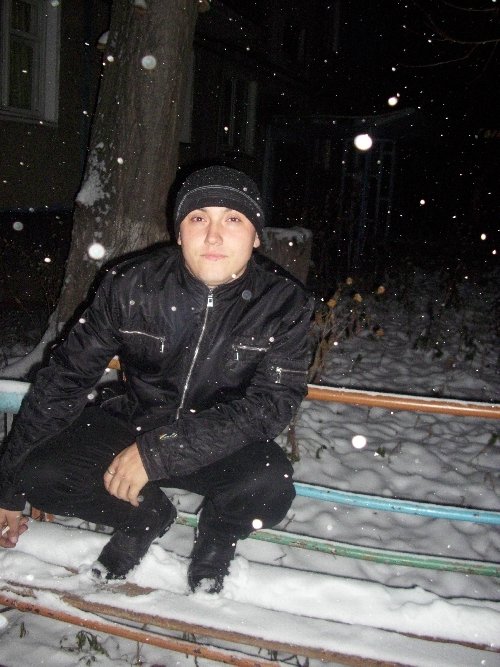 Профиль