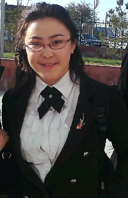 Профиль