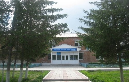 Профиль