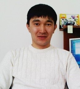 Профиль