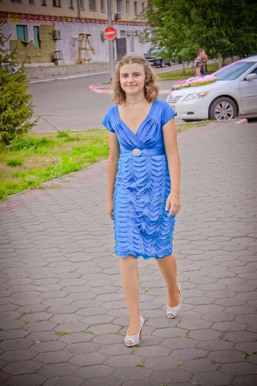 Профиль