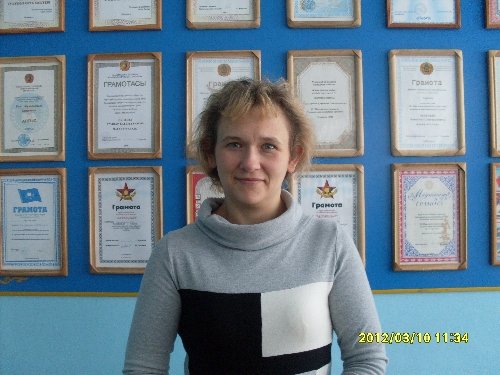 Профиль