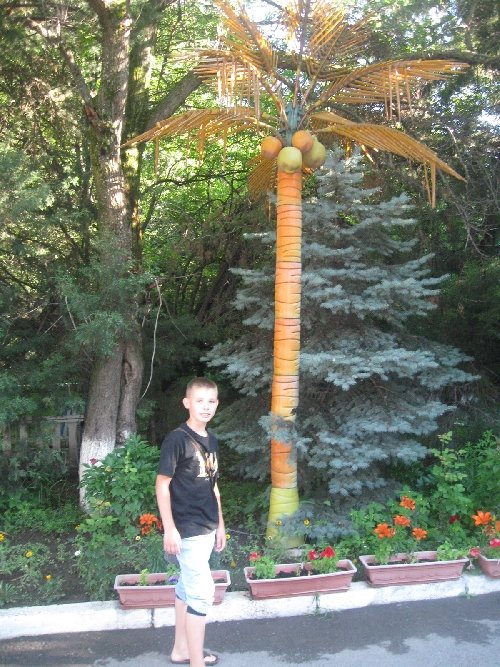 Профиль