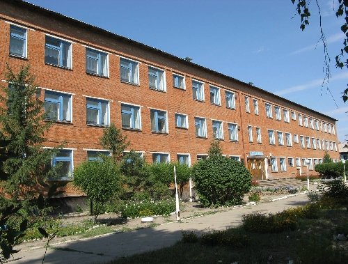 Профиль