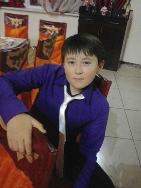 Профиль