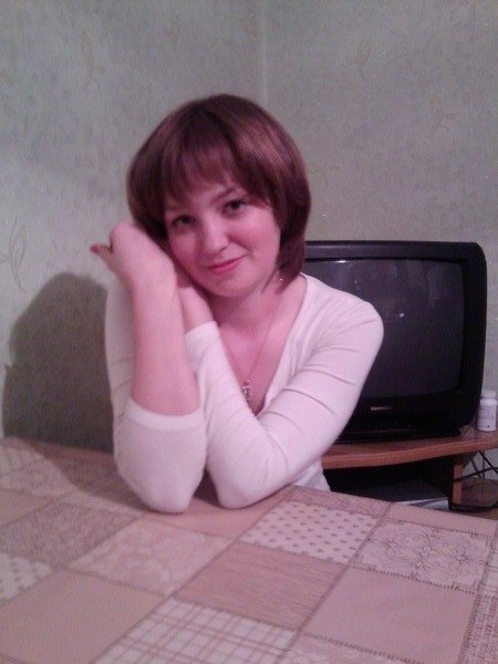 Профиль