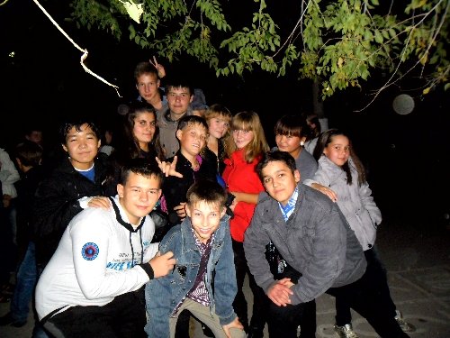 Профиль