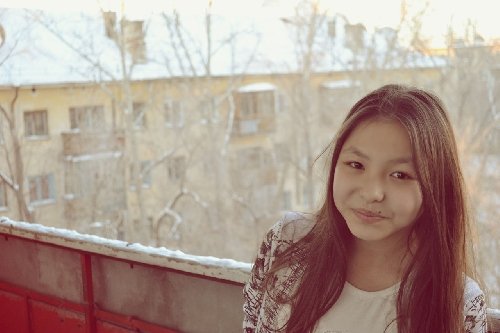 Профиль