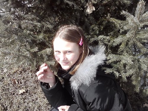 Профиль