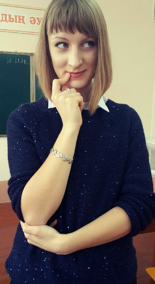 Профиль