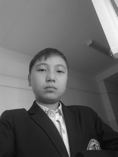 Профиль
