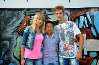 Профиль