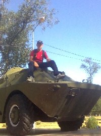 Профиль