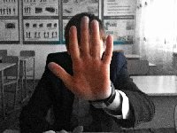 Профиль