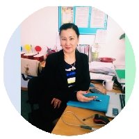Профиль