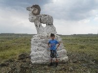 Профиль