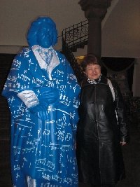 Профиль