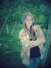 Профиль