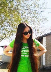 Профиль