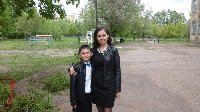 Профиль