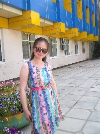 Профиль