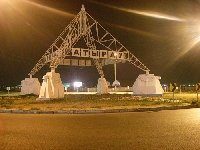 Профиль