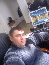 Профиль