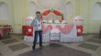 Профиль