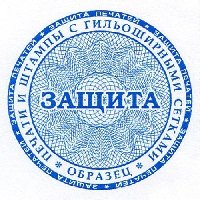 Профиль