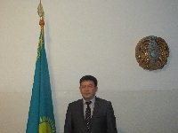 Профиль