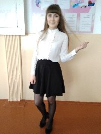 Профиль
