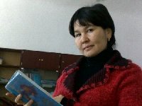 Профиль