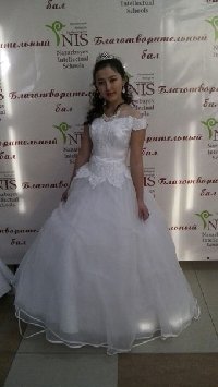 Профиль