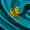Профиль