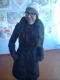 Профиль