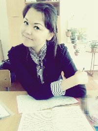 Профиль