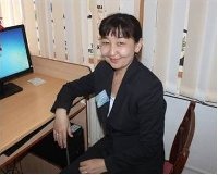 Профиль