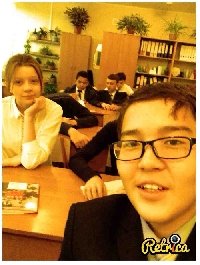 Профиль