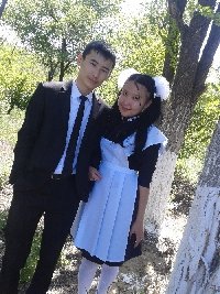 Профиль