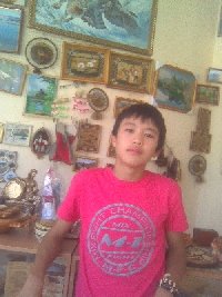 Профиль