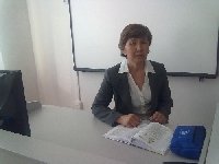 Профиль