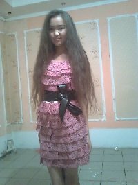 Профиль